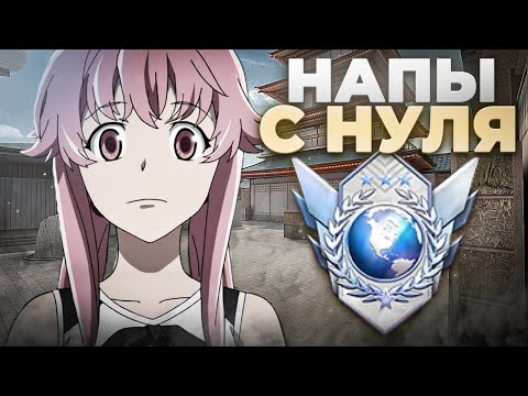 Видео: ЗАШЛА НА ТВИНК ПОИГРАТЬ…