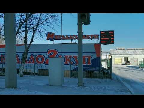 Видео: НОВАЯ ПЛАТНАЯ ДОРОГА🚙КАК ПЛАТИТЬ БЕЗ ТЕРМИНАЛА🚙КОКШЕТАУ. МЕТЕЛЬ.