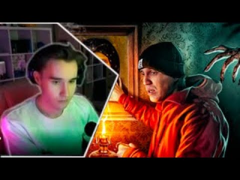 Видео: Кореш смотрит:  ПЕРЕНОЧЕВАЛ в доме ВЕДЬМЫ - Я ТУДА НЕ ВЕРНУСЬ!