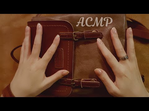 Видео: АСМР Что в моей сумке, тихий голос 🌼 ASMR