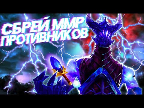 Видео: РАЗОР 2.0 СБРЕЙ ММР ПРОТИВНИКОВ | RAZOR DOTA 2