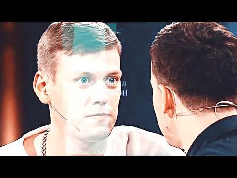 Видео: arton | больше нет сил