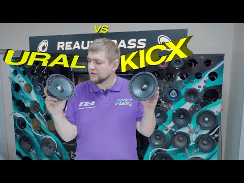 Видео: #Ural TT против  #Kicx LL