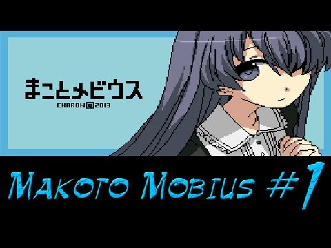Видео: Makoto Mobius | Глава 1 | Смерть обмануть нельзя