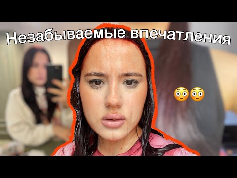 Видео: КРАШУ ВОЛОСЫ ДОМА *красные волосы без осветления* 💋💋 #красныеволосы #окрашивание