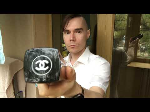 Видео: Antaeus Chanel. Обзор аромата.