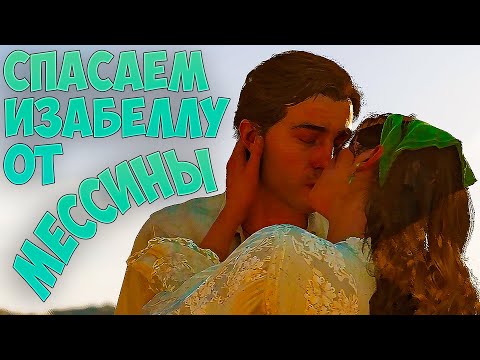 Видео: ﹃Mafia: The Old Country﹄ Казалось бы спокойная прогулка... #5