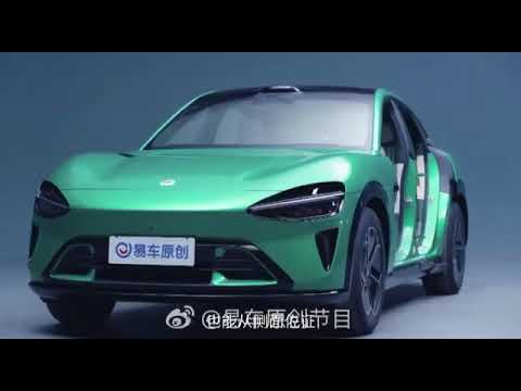 Видео: Большой разбор Xiaomi YU7