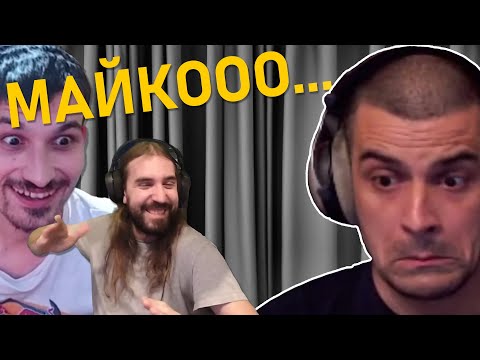 Видео: 🔥 @petrowch0 реагира на "Bulgarian Streamers Compilation #49" |@NikolaHyper