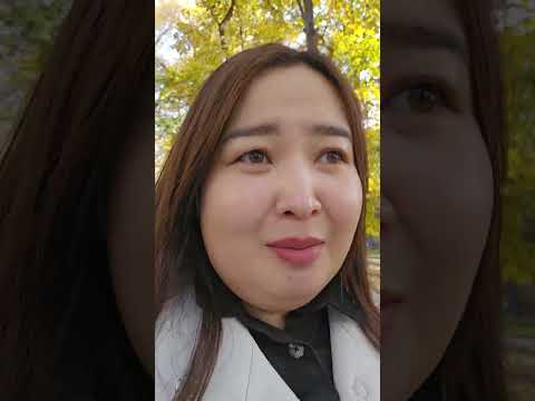Видео: 4й день