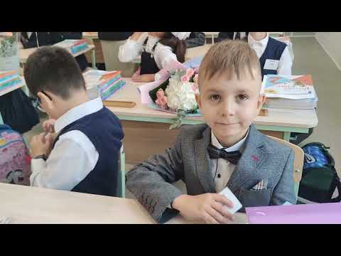 Видео: 475 школа 2.7    2023-2024