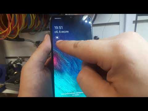 Видео: FRP! Samsung A30 A305F Сброс аккаунта Google. Android 9. Без компьютера.