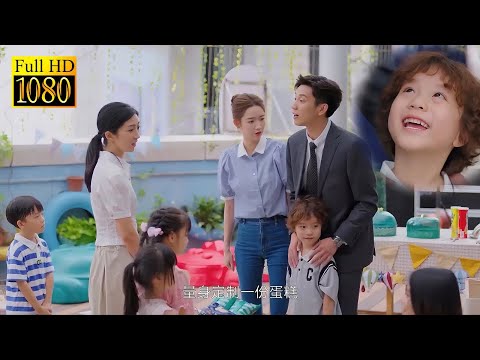 Видео: Генеральный директор внезапно появляется в образе отца сына Золушки, все ошеломлены, сын так горд