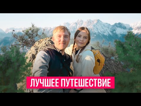 Видео: (SUB) Восхождение на Сулёвске Врхи. Одно из красивейших мест Словакии