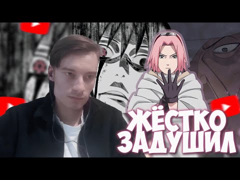 Видео: CEHR СМОТРИТ ЭПОХАЛЬНЫЙ РАЗБОР ШИППУДЕНА ОТ ВЕЛУТА ЛУНЫ (ЧАСТЬ 5, СОБРАНИЕ КАГЕ И ДАНЗО)