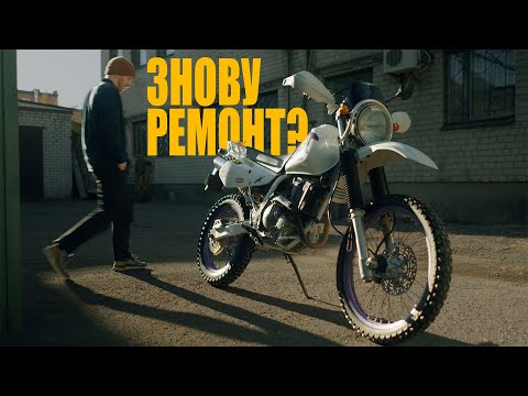 Видео: Второй шанс для старого японца | Suzuki Djebel