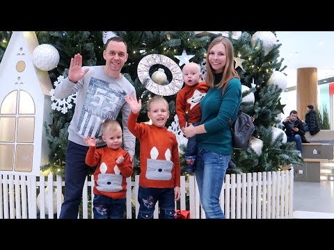 Видео: vlog ❄ покупка одежды по кибер скидке / едем на день рождения