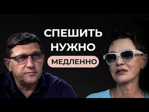 Видео: Ирина Хакамада. Как ЖИТЬ в любом возрасте