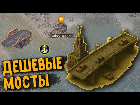 Видео: Заслуженный Новый Контент ► Day R