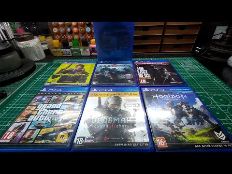 Видео: РАСПАКОВКА ПОСЫЛКИ 📦 С  Avito ДИСКИ НА PS4 ОБЗОР#игры