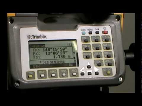 Видео: Измерение с угловым смещением