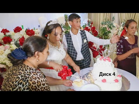 Видео: Ловари Нэля 4