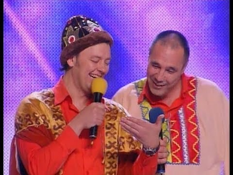 Видео: КВН Уральские пельмени - Спецпроект 2007