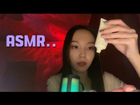 Видео: Қазақша ASMR мен сені ұйықтатам 😴