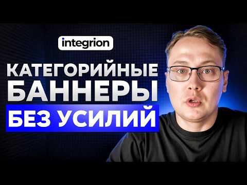 Видео: Хитрый приём, который используют топовые магазины — и вы можете