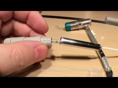 Видео: КАК СДЕЛАТЬ OMNI АНТЕННУ 1.2 Ггц  ИЗ СТАРОЙ Wi-Fi АНТЕННЫ