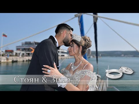 Видео: Сватбеното тържество на Стоян & Зина 12,08,2025