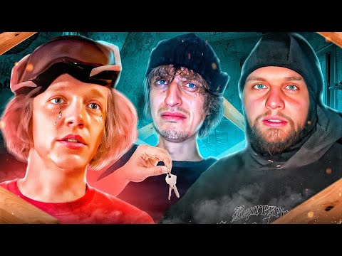 Видео: ПОСЛЕДНИЙ ДЕНЬ В ЗАГОРОДНОМ ДОМЕ😭