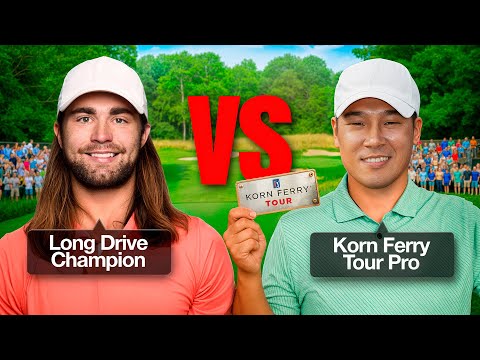 Видео: Могу ли я превзойти профессионала Korn Ferry Tour?