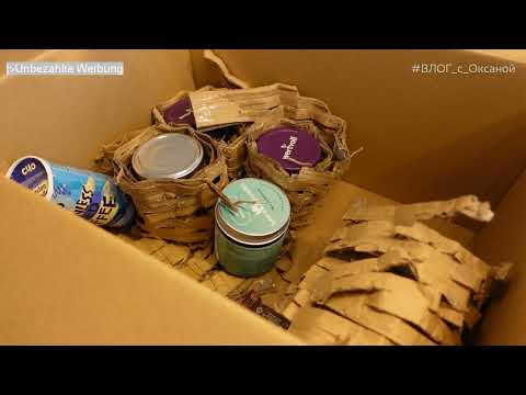 Видео: #Sirplus (Короткий выпуск) Ноябрь 2025 - #Распаковка #Unboxing #FoodBox
