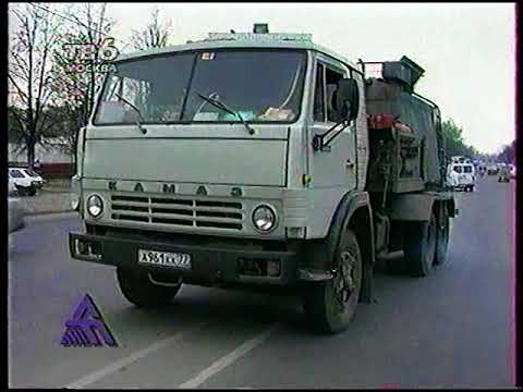 Видео: Дорожный Патруль  (ТВ-6, 8.05.1996)