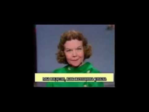 Видео: Исцеляющие слова  Кэтрин Кульман