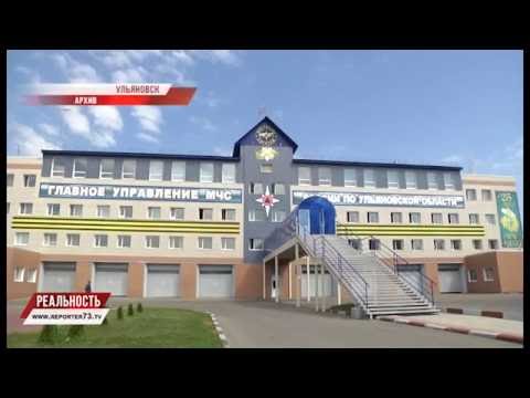 Видео: ЛОЖНЫЙ ВЫЗОВ = РЕАЛЬНЫЙ СРОК