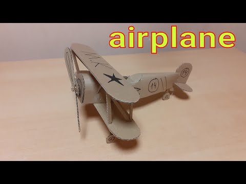 Видео: How to Make a Plane out of Cardboard | cardboard plane | Kак сделать самолет из картона |