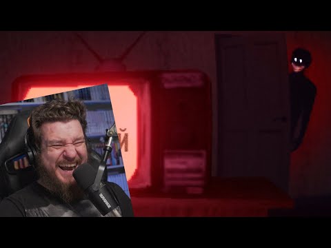 Видео: НЕ ОТКРЫВАЙ дверь — ВСРАТЫЙ ХОРРОР | РЕАКЦИЯ НА gamewadafaq