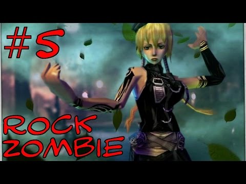 Видео: [туалеты и зомби] слепое прохождение Rock Zombie с комментариями #5 walkthrough with commentary