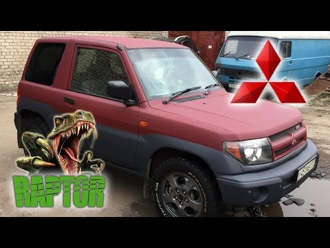 Видео: Покраска в 2 цвета защитным покрытием Raptor U-POL Mitsubishi Pajero IO