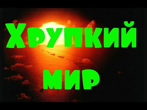 Видео: The Settlers Heritage of Kings Хрупкий мир (прохождение)