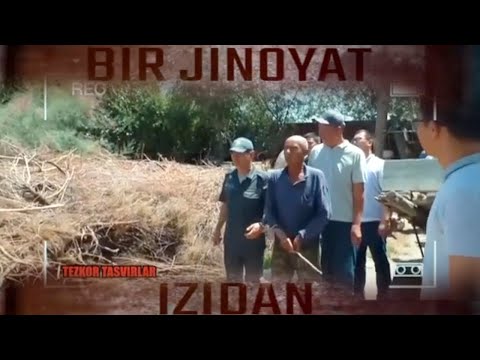 Видео: Келинини уриб ўлдирган қайнотанинг жинояти изидан | Bir jinoyat izidan