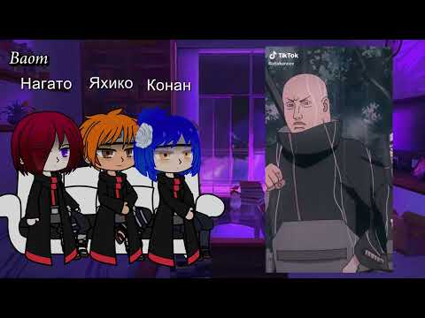 Видео: Реакция основателей Акацуки на будущее