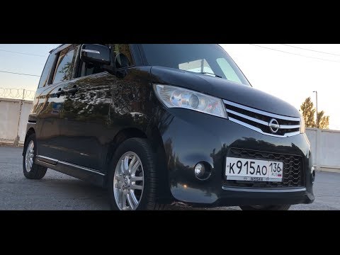 Видео: "Лучшая машина до 300 тысяч" Выпуск #1 Nissan Roox/Suzuki Pallete