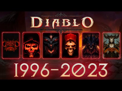 Видео: Эволюция серии Diablo 1996 - 2023