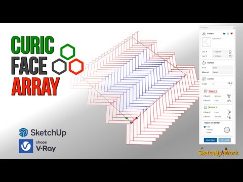 Видео: Curic Face Array замена Floor Generator