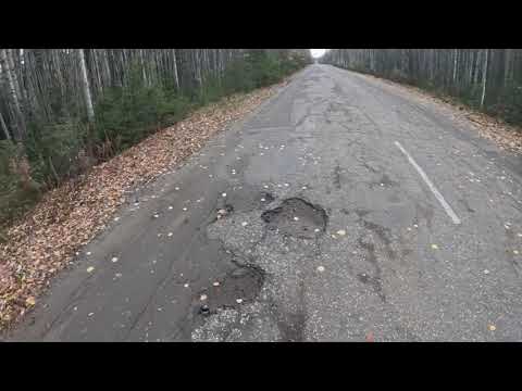 Видео: 26 октября 2025 г.