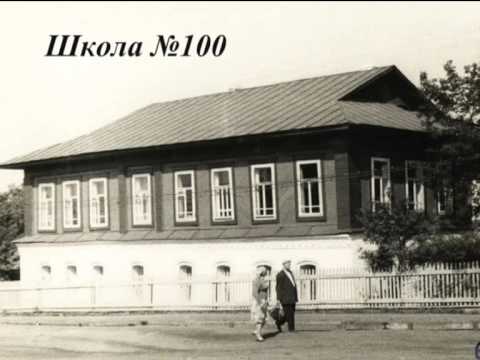 Видео: Фильм о г.Верещагино