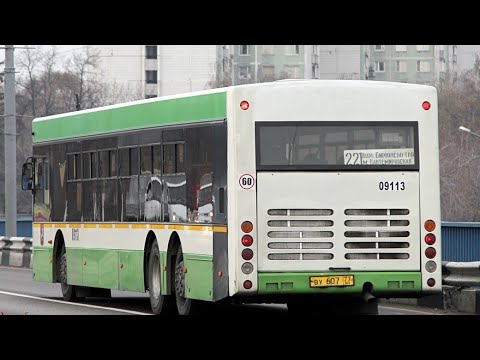 Видео: Информатор автобуса 221 до конечной остановки м. Кантемировская
